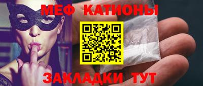 ешки Малоярославец