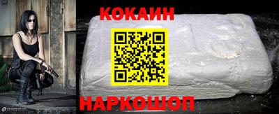 хмурый Малгобек