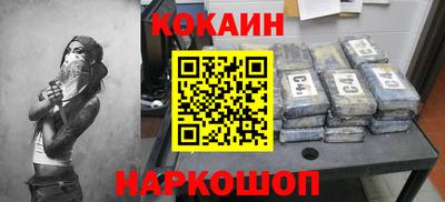 круглые Мариинск