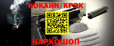 хмурый Малгобек
