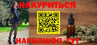 круглые Мариинск