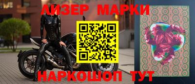 ешки Малоярославец