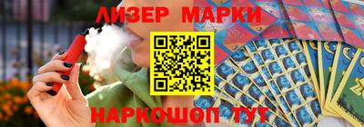 ешки Малоярославец