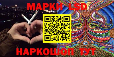 хмурый Малгобек