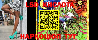 ешки Малоярославец