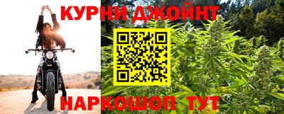 круглые Мариинск