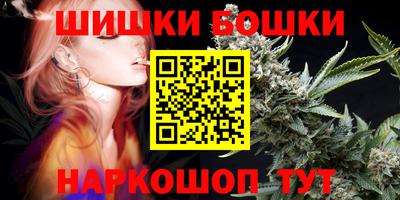 круглые Мариинск