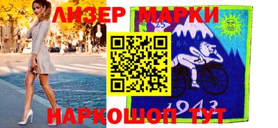 хмурый Малгобек