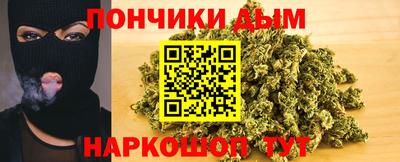 ешки Малоярославец