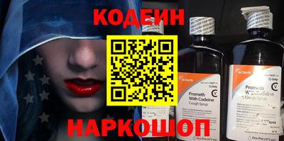 хмурый Малгобек