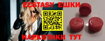 хмурый Малгобек