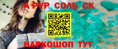 хмурый Малгобек