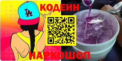 ешки Малоярославец