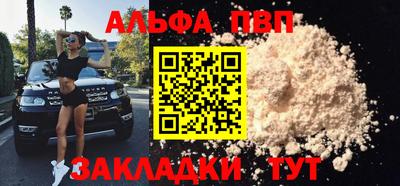 ешки Малоярославец