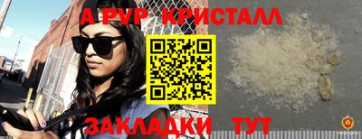 хмурый Малгобек