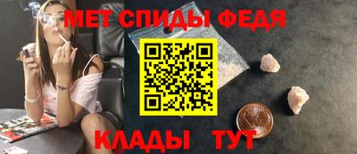 хмурый Малгобек