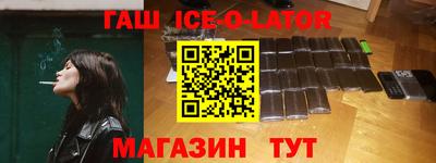 тгк Можайск