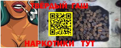 хмурый Малгобек