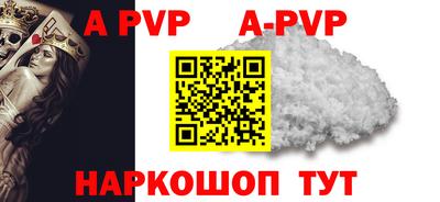 ешки Малоярославец