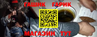 ешки Малоярославец