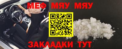 хмурый Малгобек