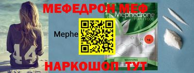 гашик Можга