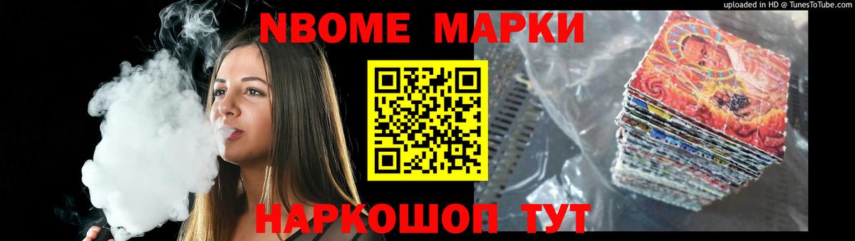 LSD-25 экстази ecstasy  LSD-25 экстази ecstasy  Вход с VPN  Будённовск 